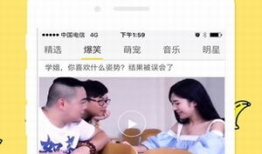 大香蕉最新在线视频,揭秘热门剧情，带你领略视觉盛宴